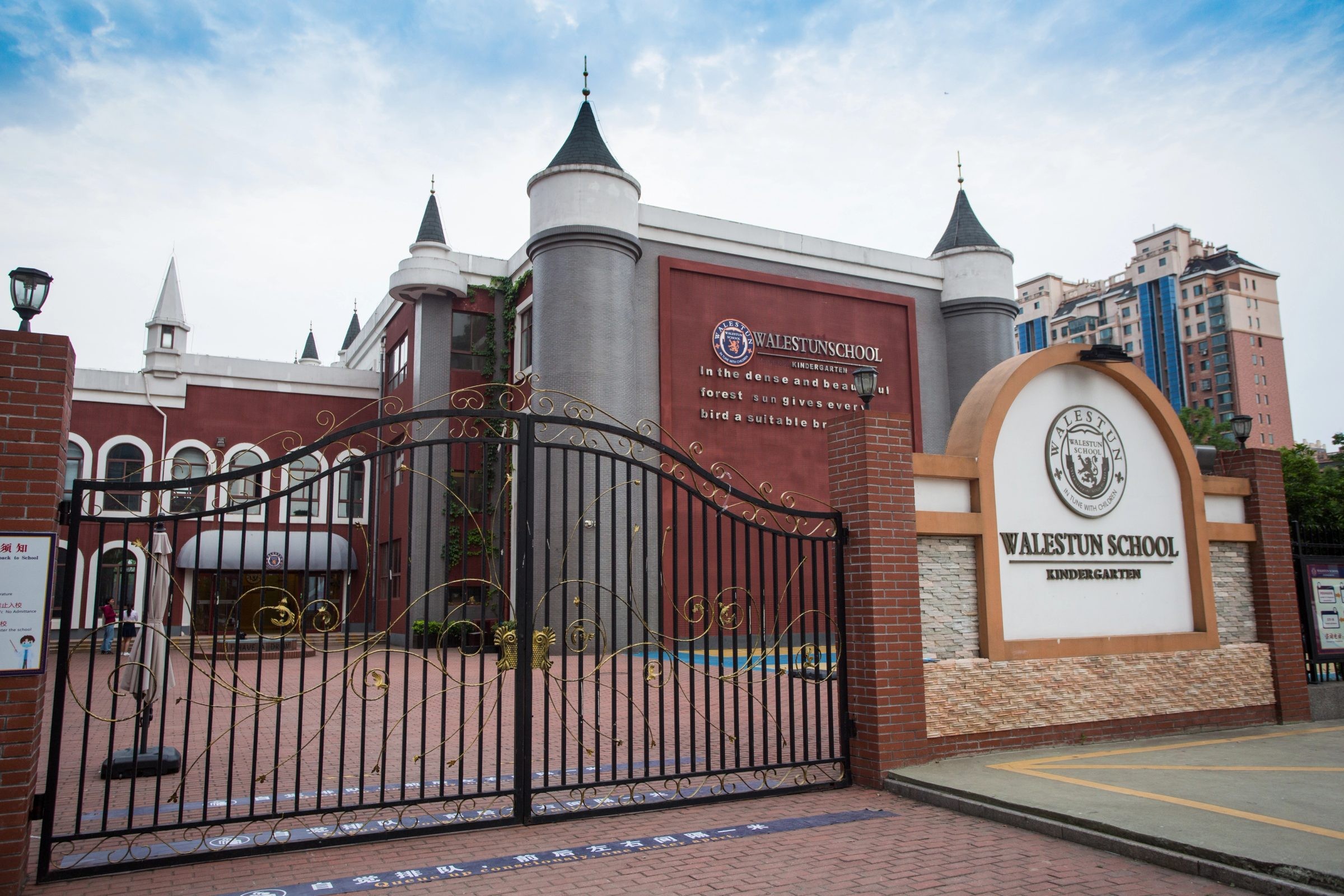 Campus 3