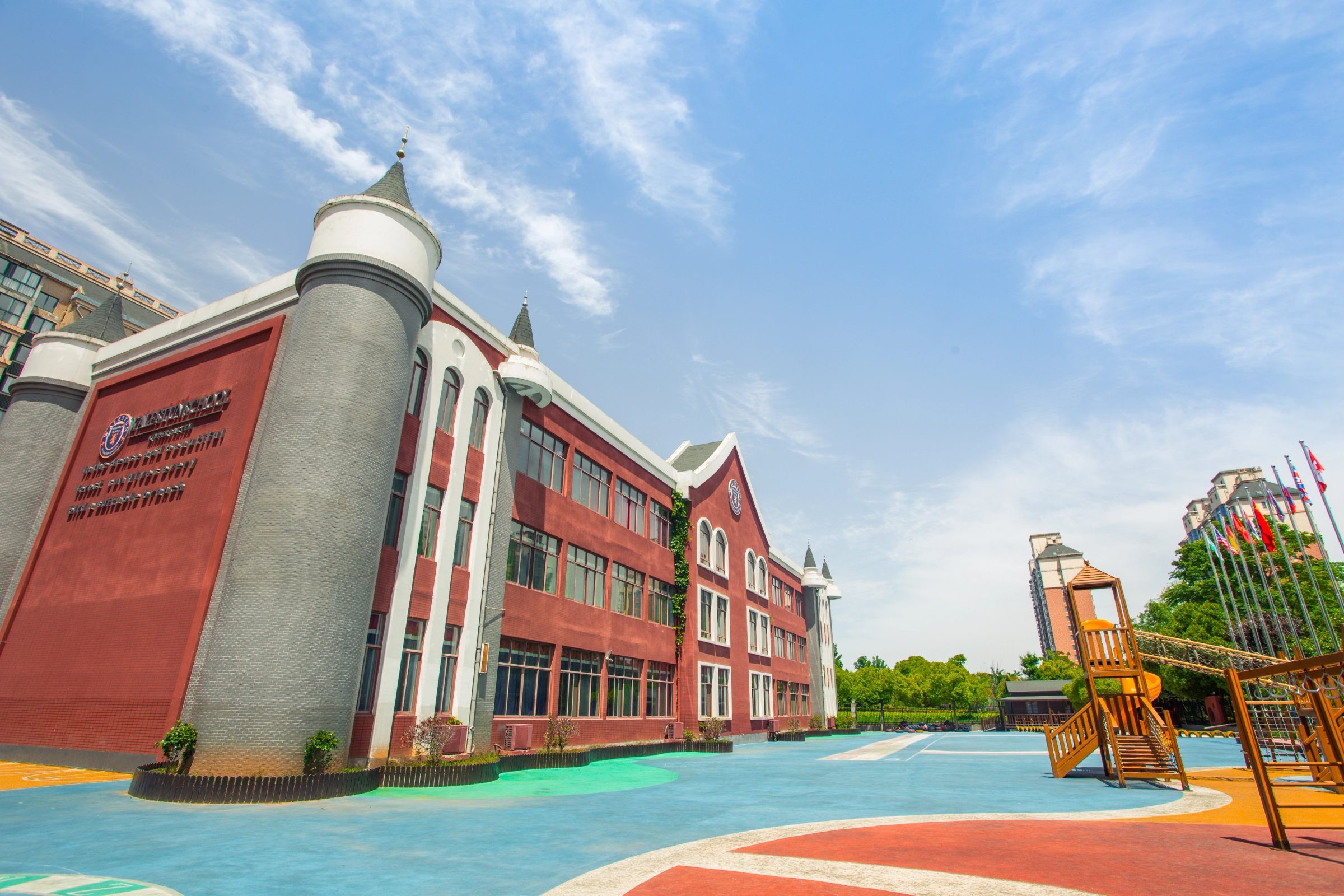 Campus 6