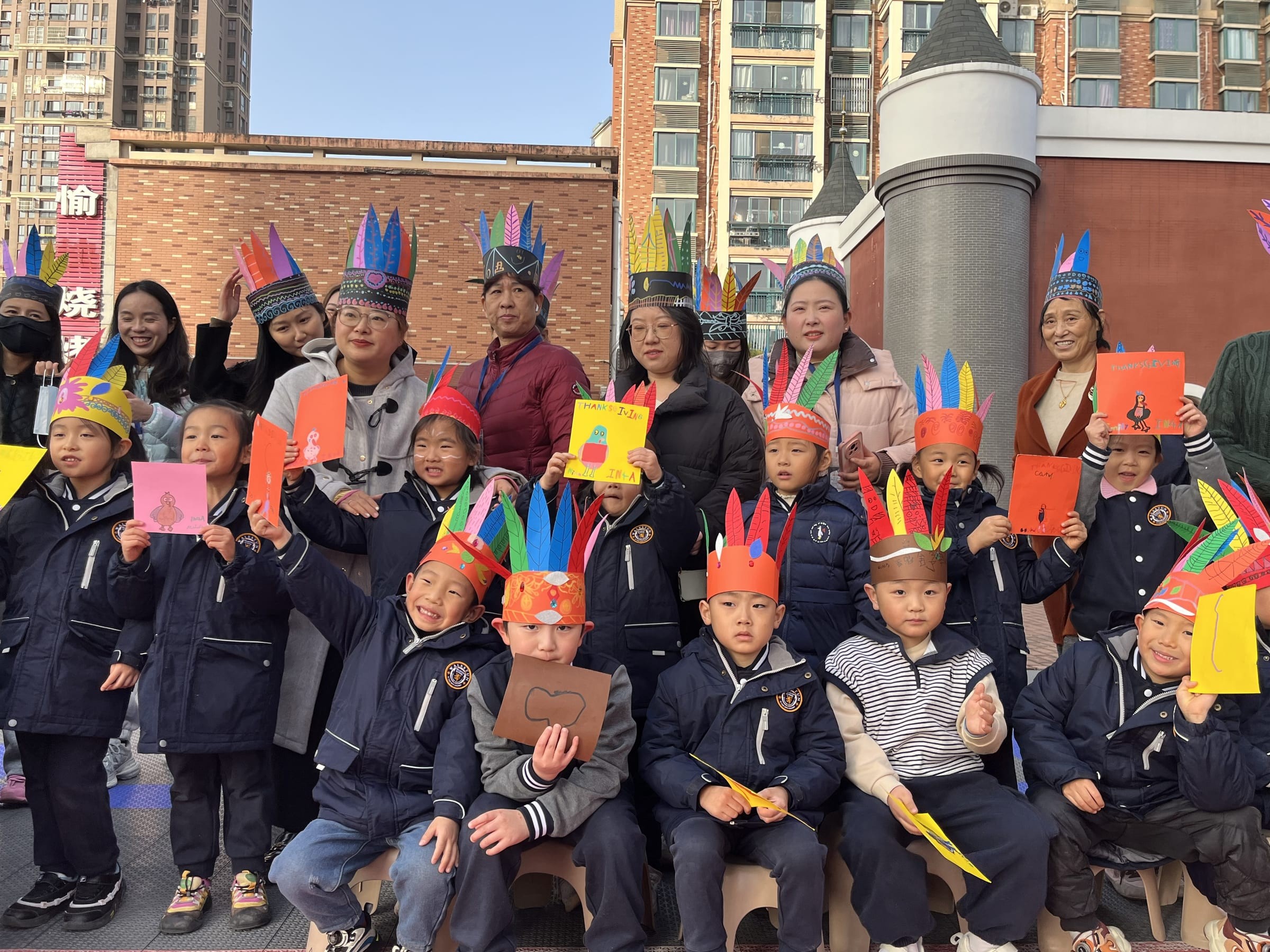 2025感恩节 2